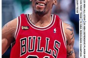 bob体育官方入口-NBA官方：让我们一起祝愿罗德曼65岁生日快乐