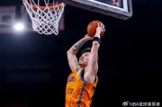 bob体育登录入口-CBA季后赛附加赛对阵全部出炉！山东对决辽宁，广州力压北控晋级|男篮|北控男篮|山东队|深圳男篮|宁波男篮_新浪体育_新浪新闻